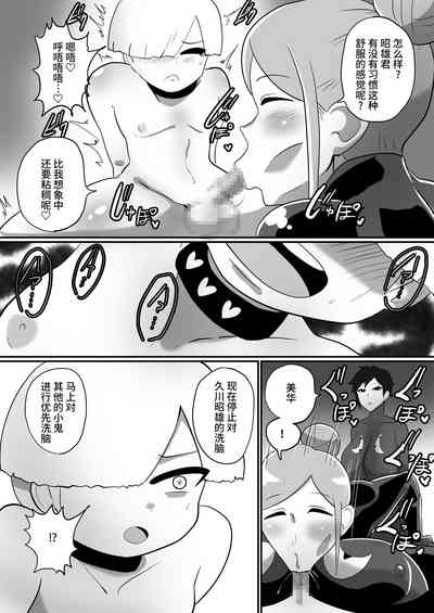 第18頁圖
