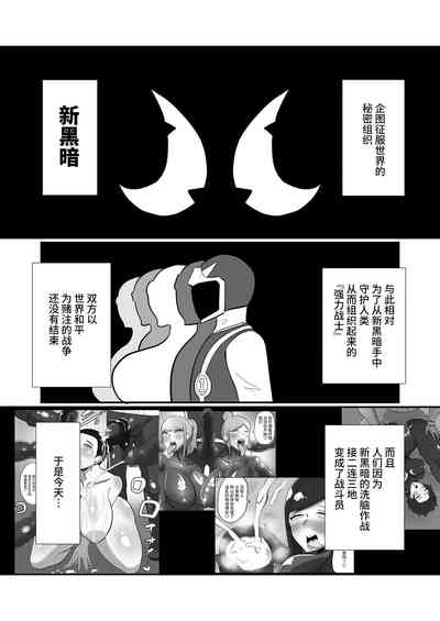 第2頁圖
