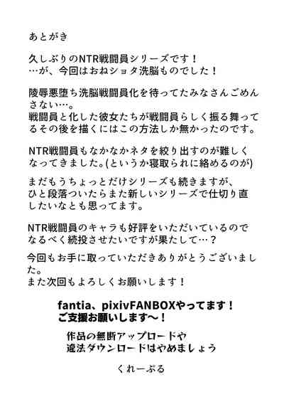 第38頁圖