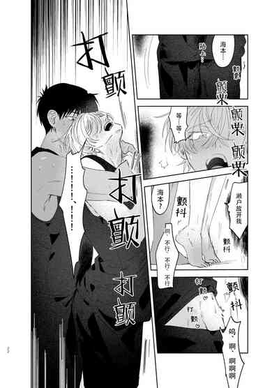 第22頁圖