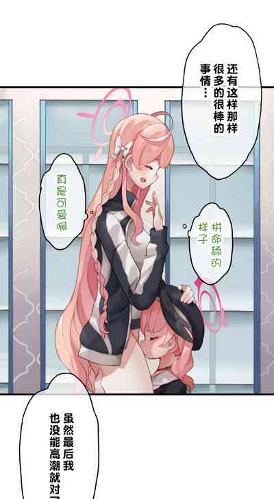 第14页图