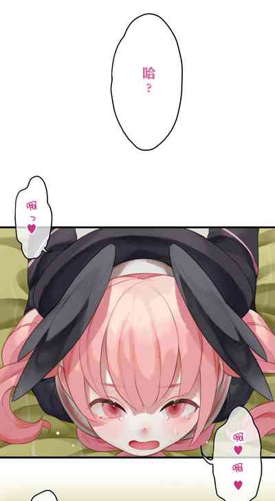 第18页图