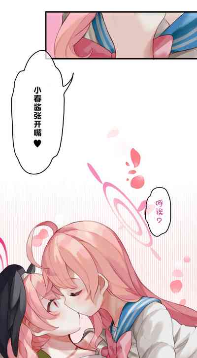 第22页图
