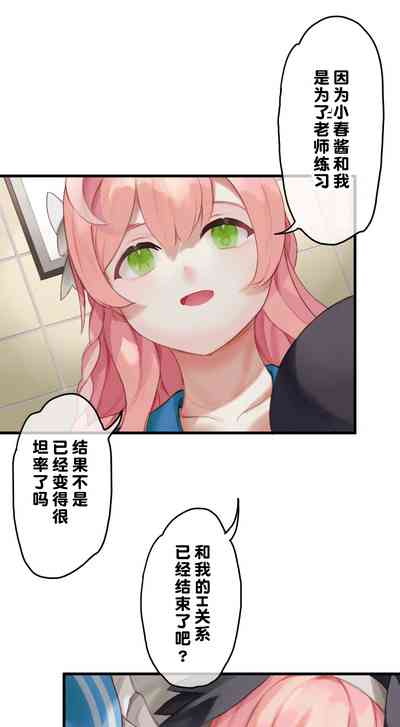 第26页图