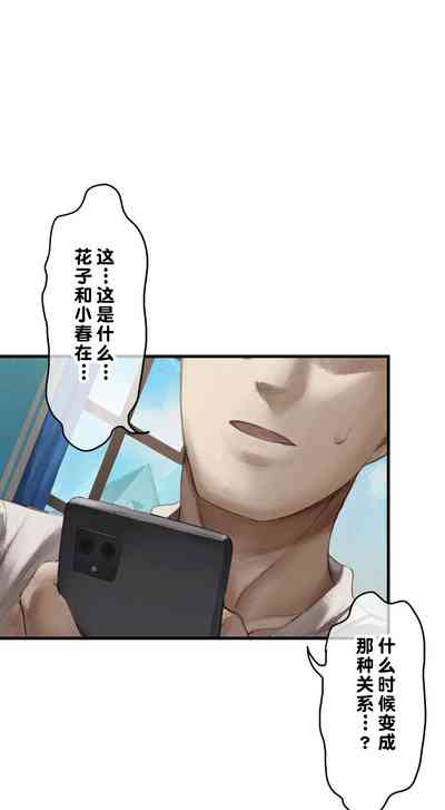第30页图