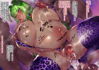 第2頁圖