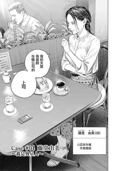 第122頁圖