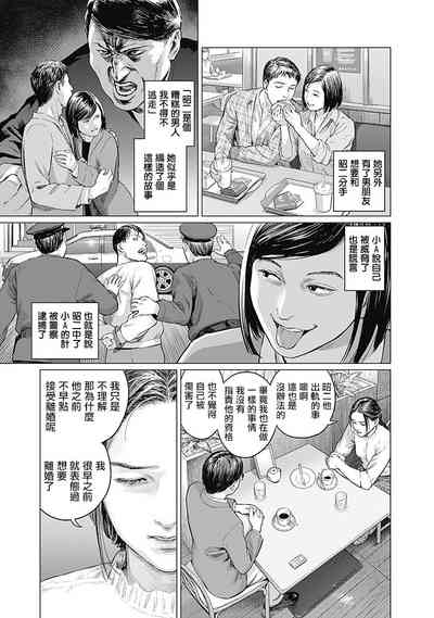 第146頁圖