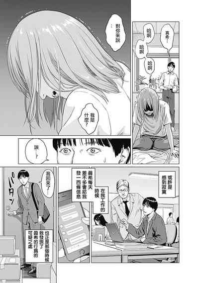 第26頁圖