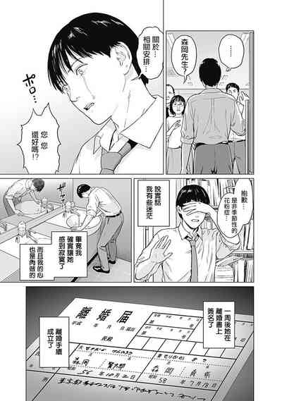 第42頁圖