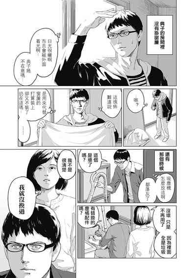 第58頁圖