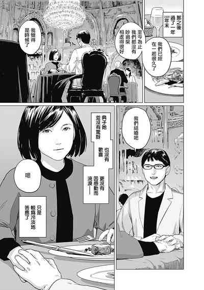 第62頁圖