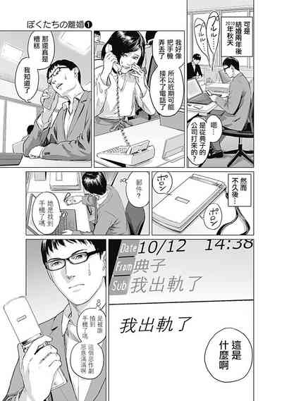 第66頁圖