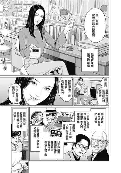 第90頁圖