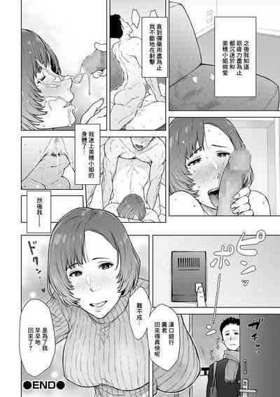 第18頁圖
