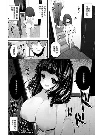 第18頁圖