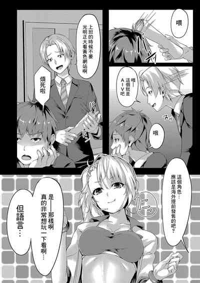 第2頁圖
