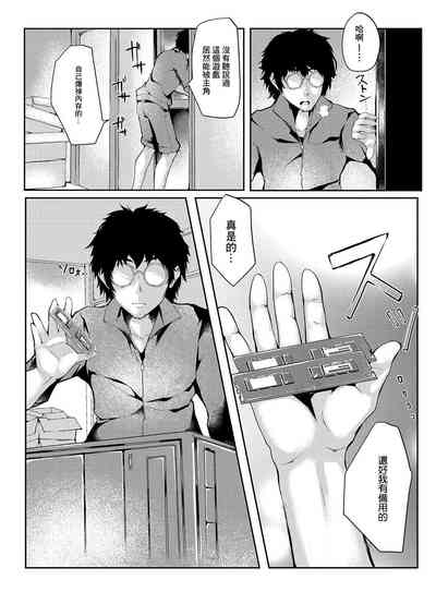第6页图