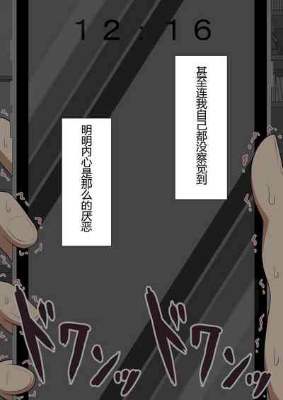 第106頁圖