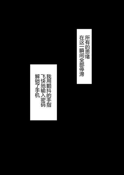 第110頁圖