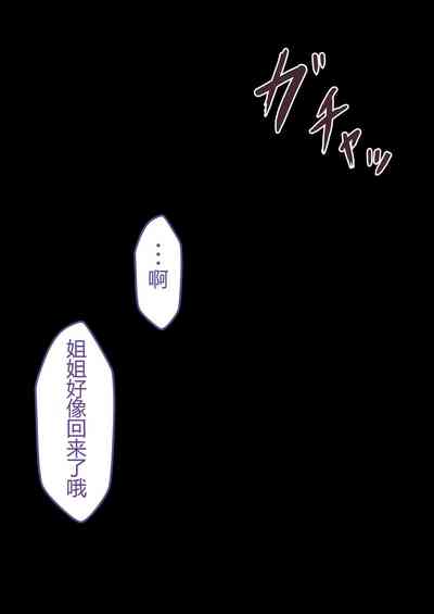 第186頁圖