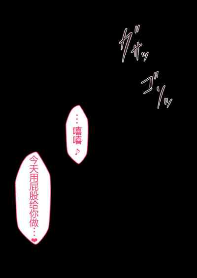 第206頁圖