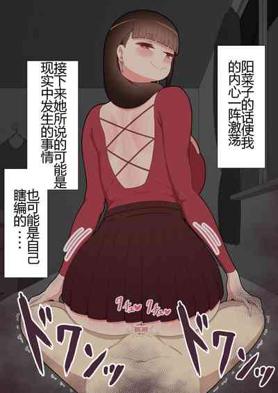 第214頁圖