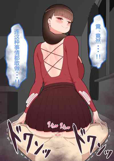 第230頁圖