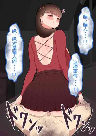 第254頁圖