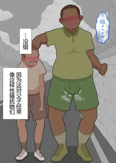 第30頁圖