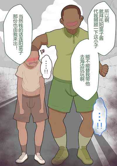 第34頁圖