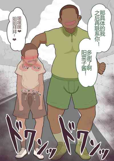 第46頁圖