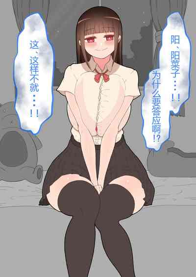 第50頁圖