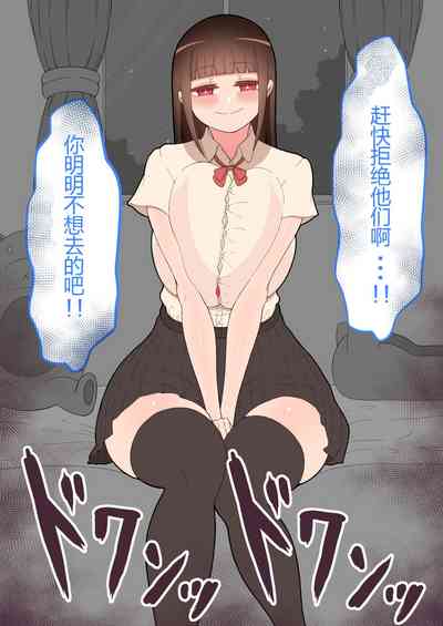 第54頁圖