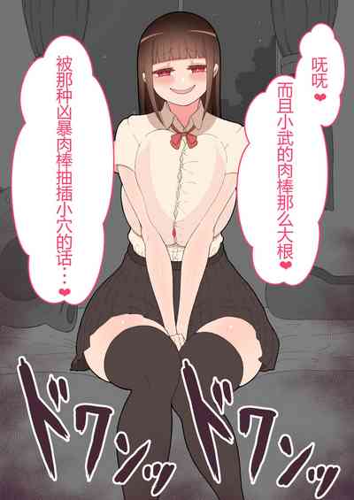 第66頁圖