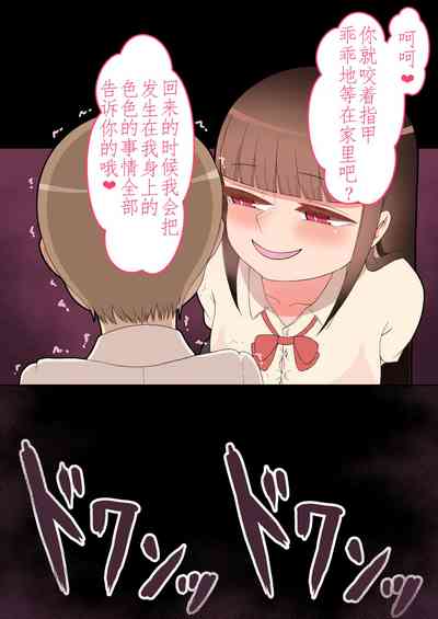 第70頁圖