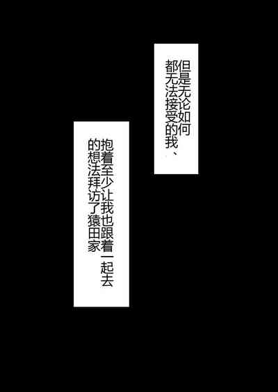 第74頁圖