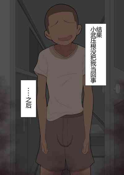 第78頁圖