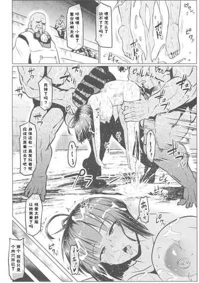 第22頁圖