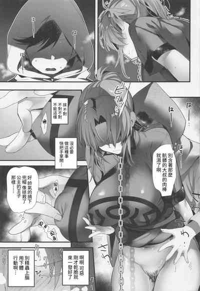 第22页图
