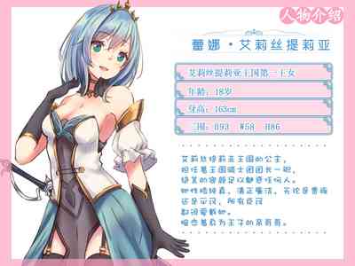 第2页图