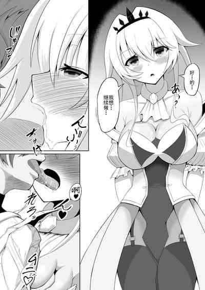 第6页图