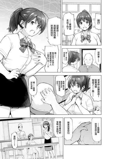 第14頁圖