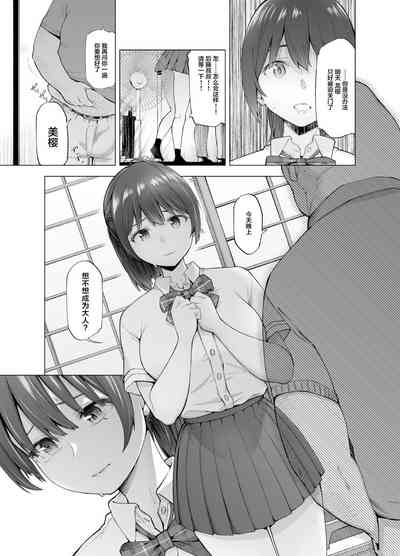 第18頁圖