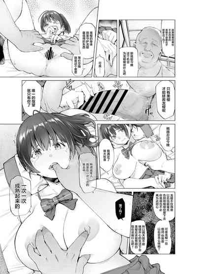 第26頁圖