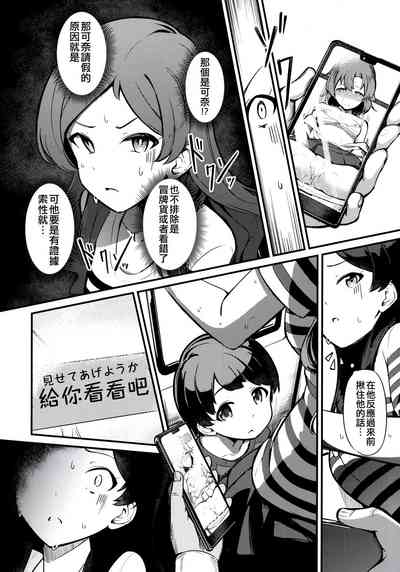 第10頁圖