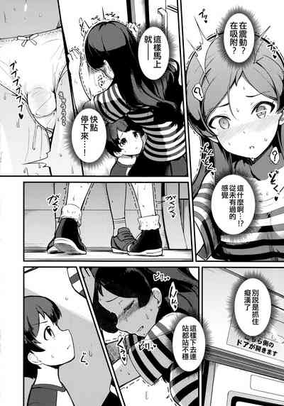 第14頁圖