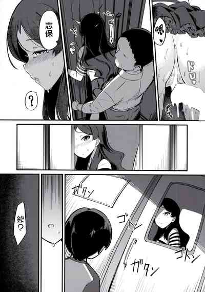 第30頁圖