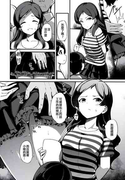 第6頁圖