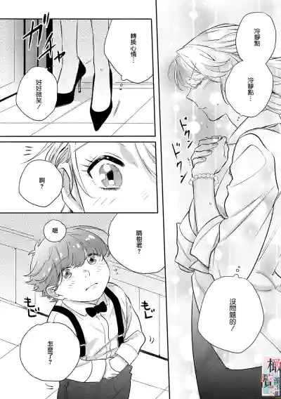 第106頁圖